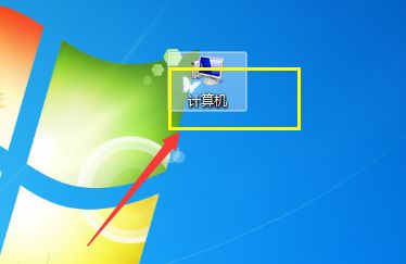 win7如何更改连接属性？win7网络连接属性更改教程