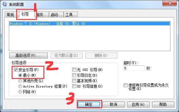 Win10系统任务栏假死怎么办？教你用指令来修复无响应问题