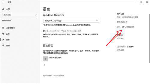 Win10补丁更新不了 Win10补丁总是更新失败的解决方法