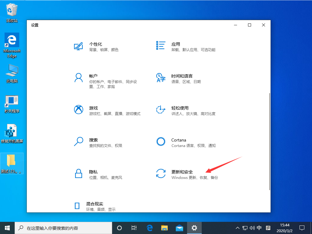 Win10 1909不能匿名共享怎么办？Win10 1909不能匿名共享解决方法简述