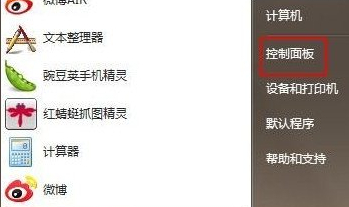 Win10 网卡驱动异常怎么办？Win10网卡驱动异常解决方法