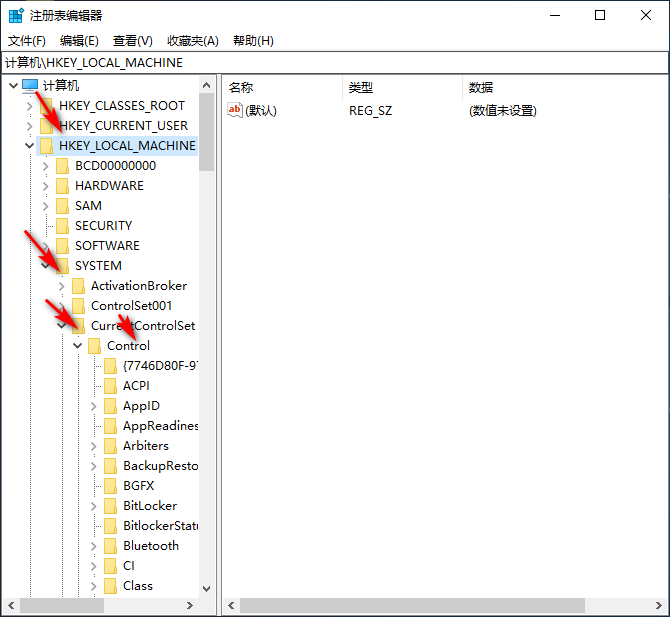 Win10专业版截屏是黑色怎么处理？