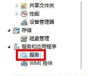 win7系统出现网络错误怎么办？win7网络连接提示红叉错误代码711解决方法