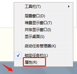 win7网络图标不显示？电脑任务栏里没有网络图标解决办法