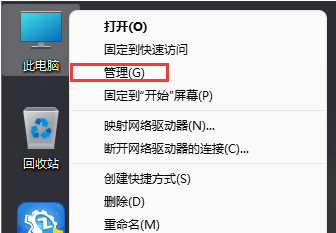 Win11如何关闭自动更新？Win11更新服务关闭教程