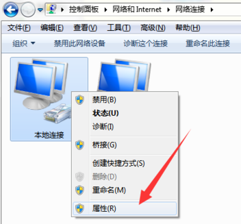 win7电脑网速很慢怎么办？提升win7电脑网速的方法