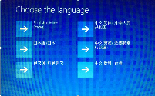 联想Win10怎么恢复出厂设置？