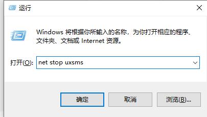 win7窗口无边框怎么设置？win7窗口无边框设置教程