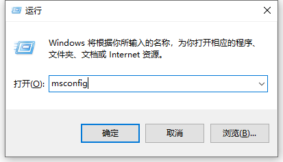 Win10和win7双系统电脑如何删除其中一个系统？