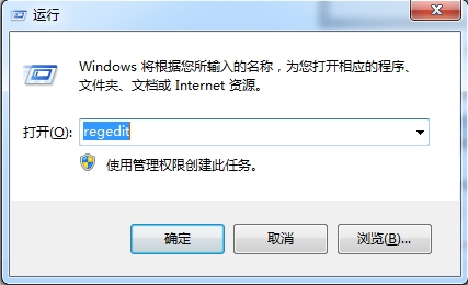 win7f8后没有进入安全模式？win7f8后没有进入安全模式两种解决方法