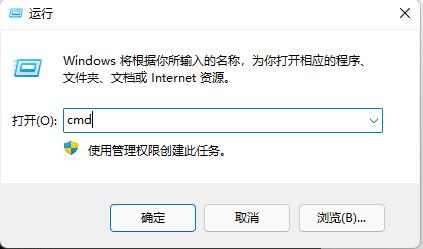 为什么Win11进入休眠后无法唤醒 Win11进入休眠后无法唤醒的处理方法