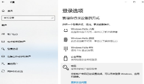 win10自带显示fps怎么开？win10显示游戏帧数设置方法说明