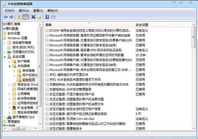 Win7系统电脑无法显示出工作组怎么办？