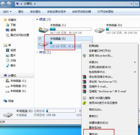 Win10游戏无法切换到桌面怎么办？Win10游戏无法切换到桌面的解决方法