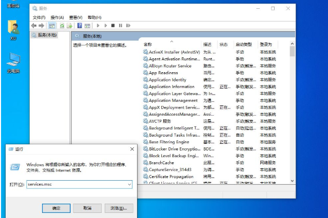 Win10激活密钥在哪？win10专业版激活密钥大全