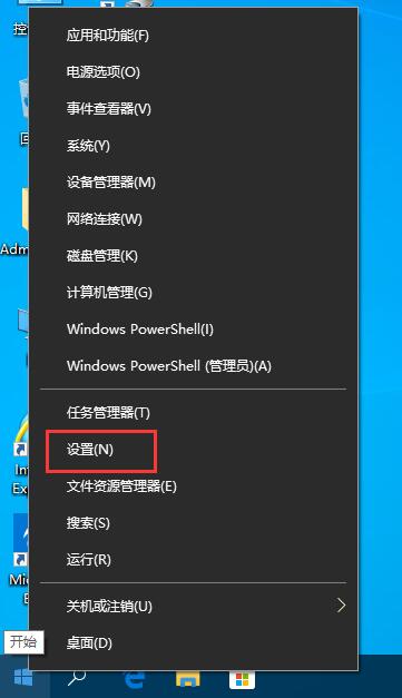 如何同时拥有多个IP地址？Win7双ip设置方法