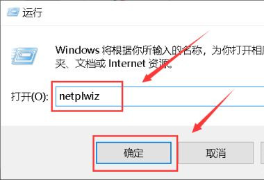 Win10电脑安装字体后网页出现乱码怎么解决？