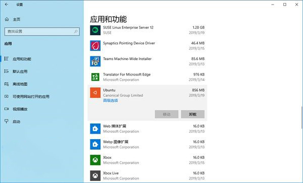 怎样快速打开任务管理器？Win7旗舰版任务管理器快速打开教程