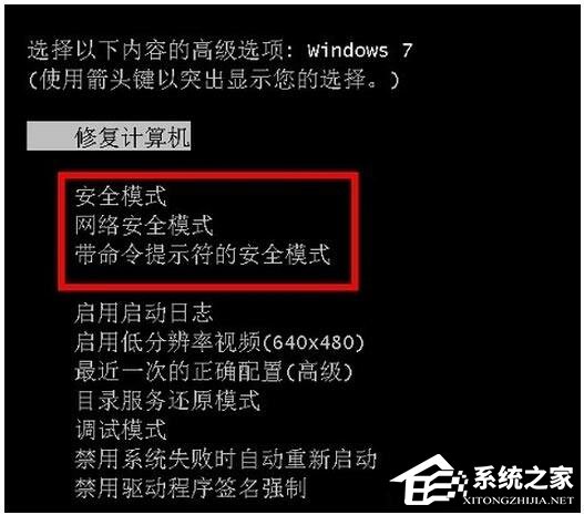 Win10系统任务栏假死怎么办？教你用指令来修复无响应问题