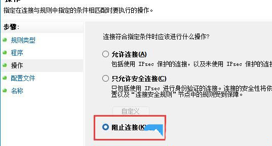 Win11网络延迟太高怎么办？Win11玩游戏延迟高怎么解决？