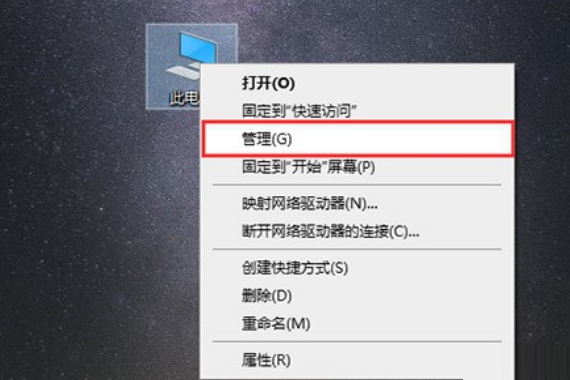 Win10键盘设置在哪里？Win10键盘设置介绍