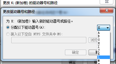 Win10专业版怎么设置硬盘的顺序？Win10专业版设置硬盘的顺序方法