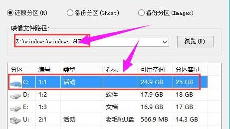 Win10系统网络和共享中心没有响应是什么原因？