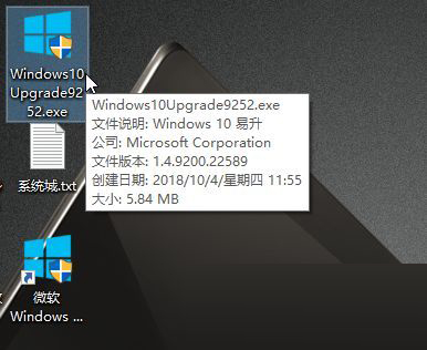 如何升级到Win10 21h2最新版？升级到Win10 21h2方法分享