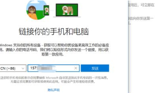 Win10电脑怎么取消自动关机功能？