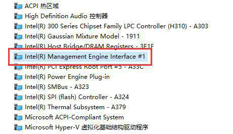 为什么Win11进入休眠后无法唤醒 Win11进入休眠后无法唤醒的处理方法