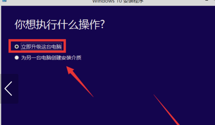 win7电脑不受支持是啥意思？win7电脑不受支持要怎么办？