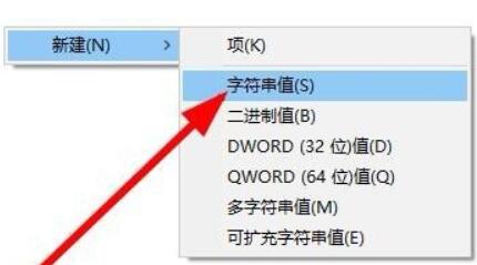 Win11含工具出现乱码该如何解决？