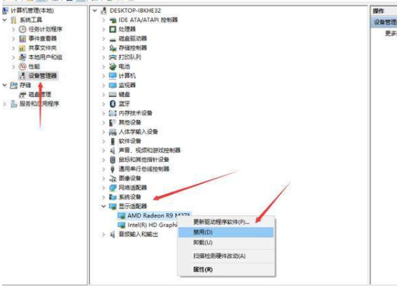 win7系统升级后无法启动？win7系统升级后无法启动的解决方法