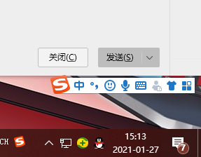 Win10笔记本电脑上喇叭图标不见了怎么办？