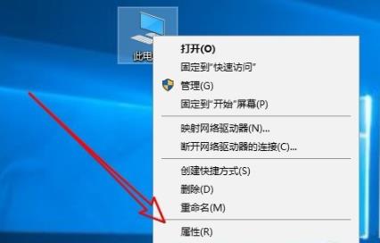 Win10纯净版电脑卡顿如何解决？Win10电脑卡顿解决方法