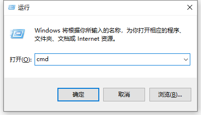 Win10如何查看电脑操作系统的版本信息？