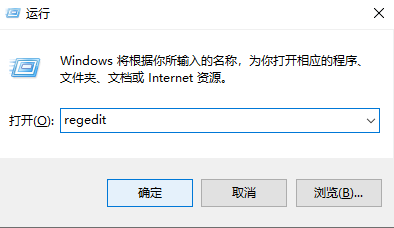 Win10专业版粘滞键怎么取消？