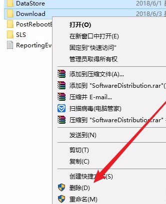 怎么解决Win10更新一直安装失败无法更新？