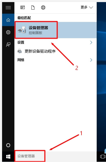 Win10系统Steam错误代码118是怎么回事？