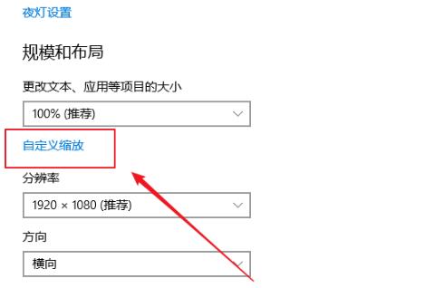 Win10专业版蓝牙鼠标抖动怎么解决？Win10蓝牙鼠标抖动解决方法