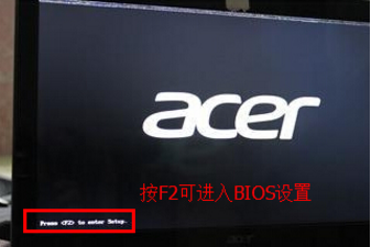 win7bios怎么进？win7bios入u盘启动教程