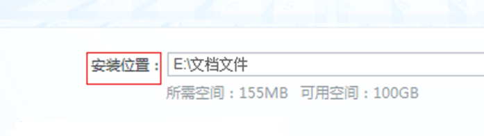 win7开机慢解决方法？win7电脑开机速度慢的解决办法