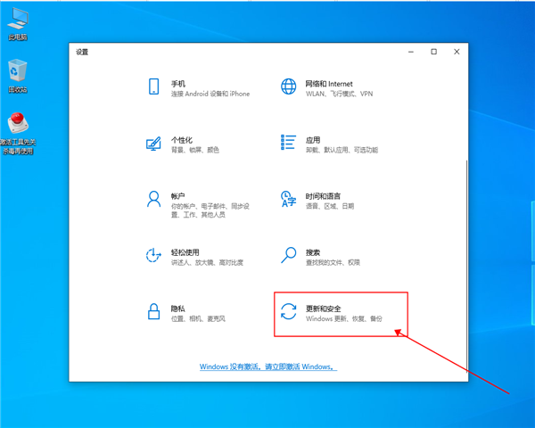 win10怎么二分屏?win10分屏显示设置