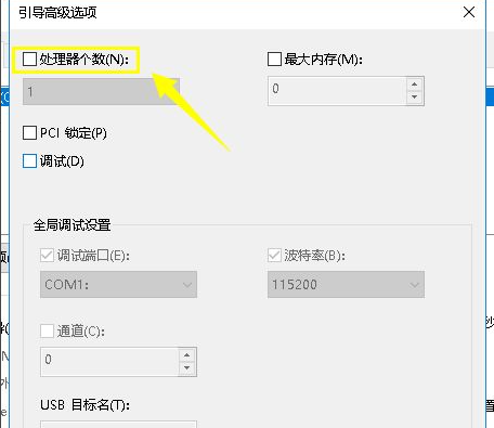 Win10cpu占用100%怎么办？Win10cpu占用100%的解决方法