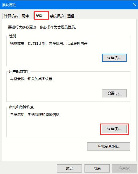 Win10控制面板找不到语言选项怎么办？Win10语言选项的开启方法