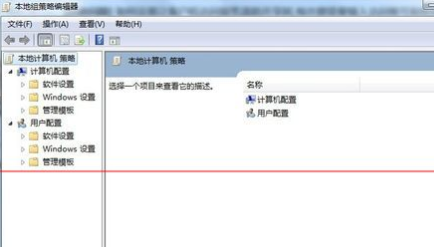 深度技术win7默认密码是多少？深度技术win7有没有默认密码是多少来着？