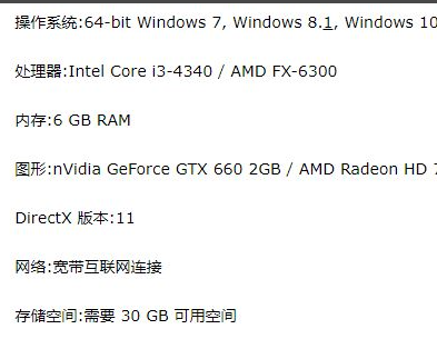 Win10电脑蓝屏出现一堆英文怎么解决？Win10电脑蓝屏出现一堆英文解决教程