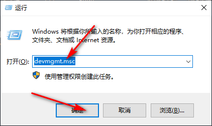 Win10专业版音频面板驱动在哪里呢？