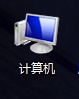 win7文件夹选项在哪？win7文件夹选项打开方法