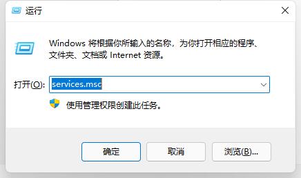 Win10系统分辨率无法更改怎么办？分辨率无法修改解决办法